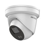 Hikvision-DS-2CD2347G1-L__21868.1586949320-e1620769022328